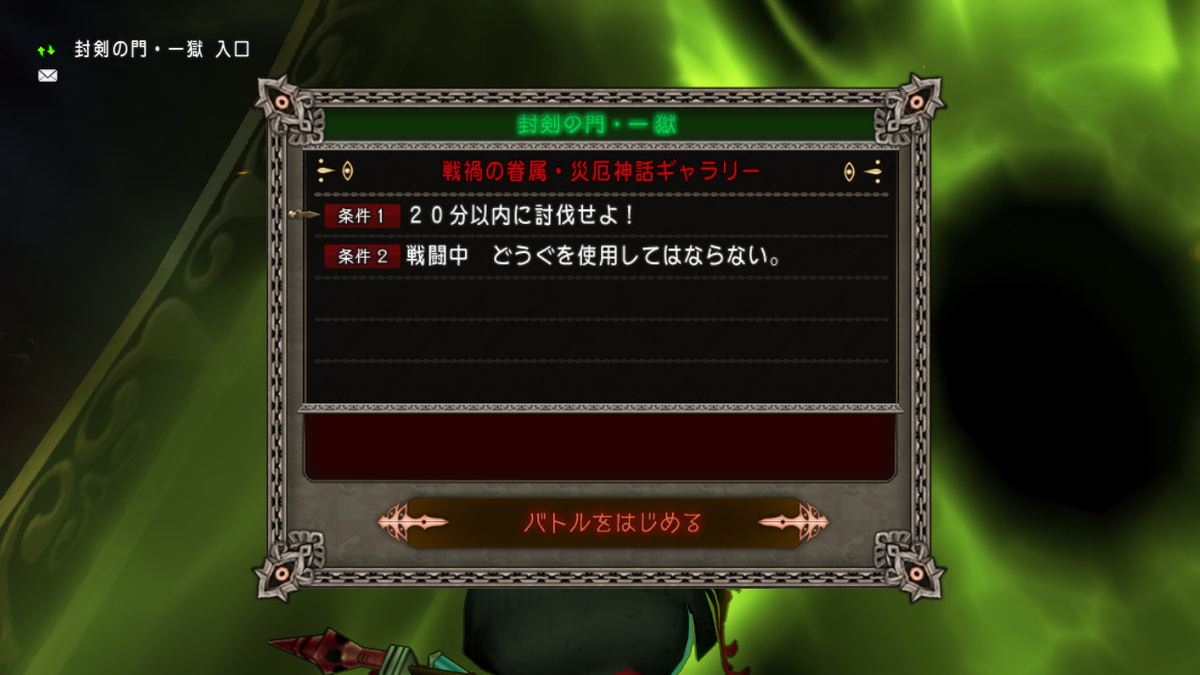 どんまいどんまいどんマイクラ くうはくの７４５