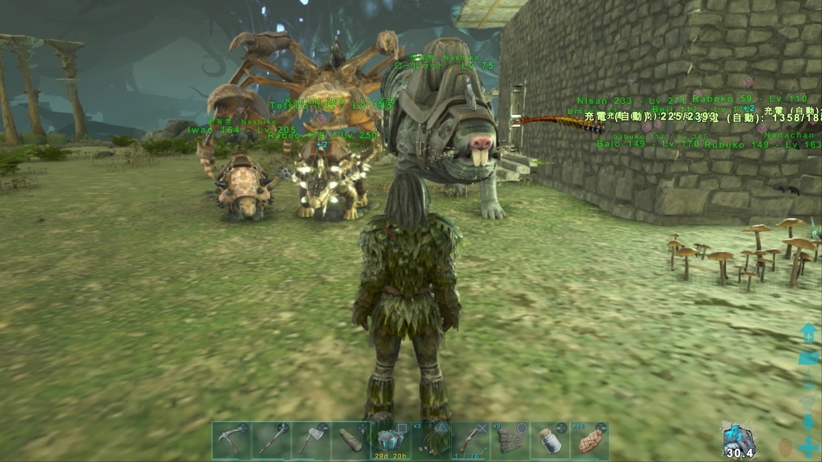 おなじみの拠点が完成 アベレーション その４ くうはくの７４５