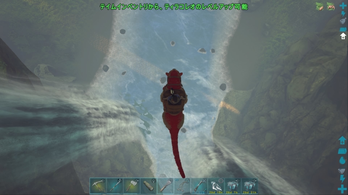 運命の再会 君のなまえは おでかけａｒｋの無料マップ その１１ センター くうはくの７４５