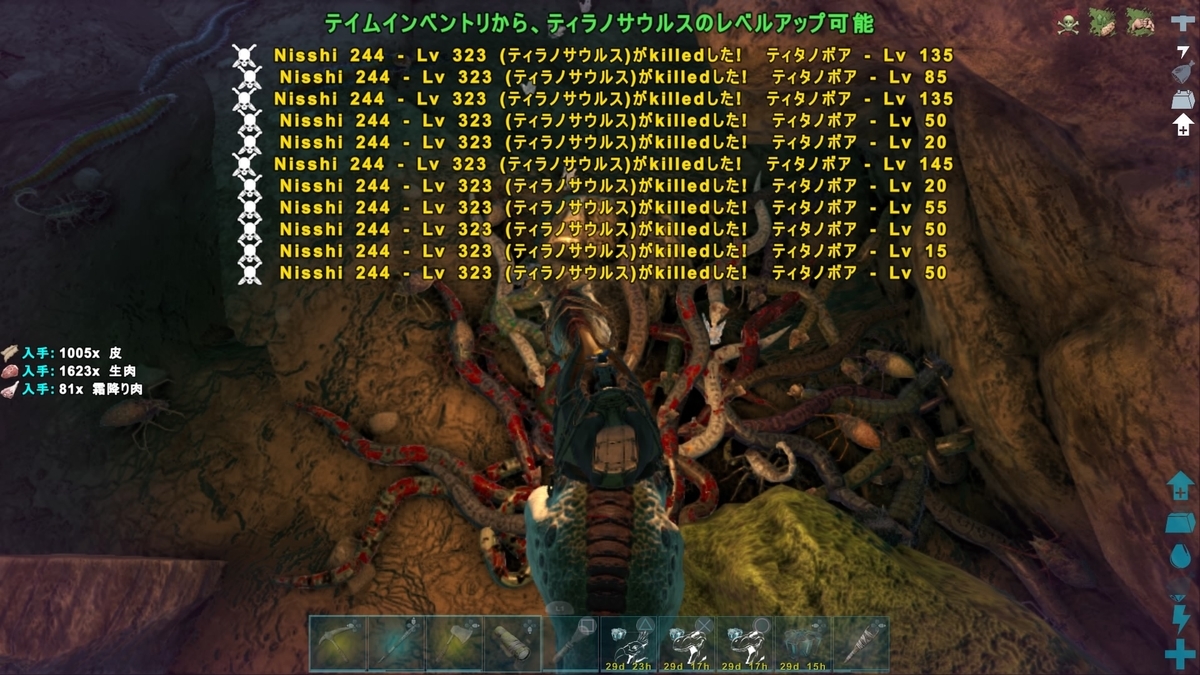 それほど邪悪でもない邪悪の洞窟 おでかけarkの無料マップ その18 センター 邪悪の洞窟 くうはくの745 それほど邪悪でもない邪悪の洞窟 おでかけarkの無料マップ その18 センター 邪悪の洞窟 くうはくの745