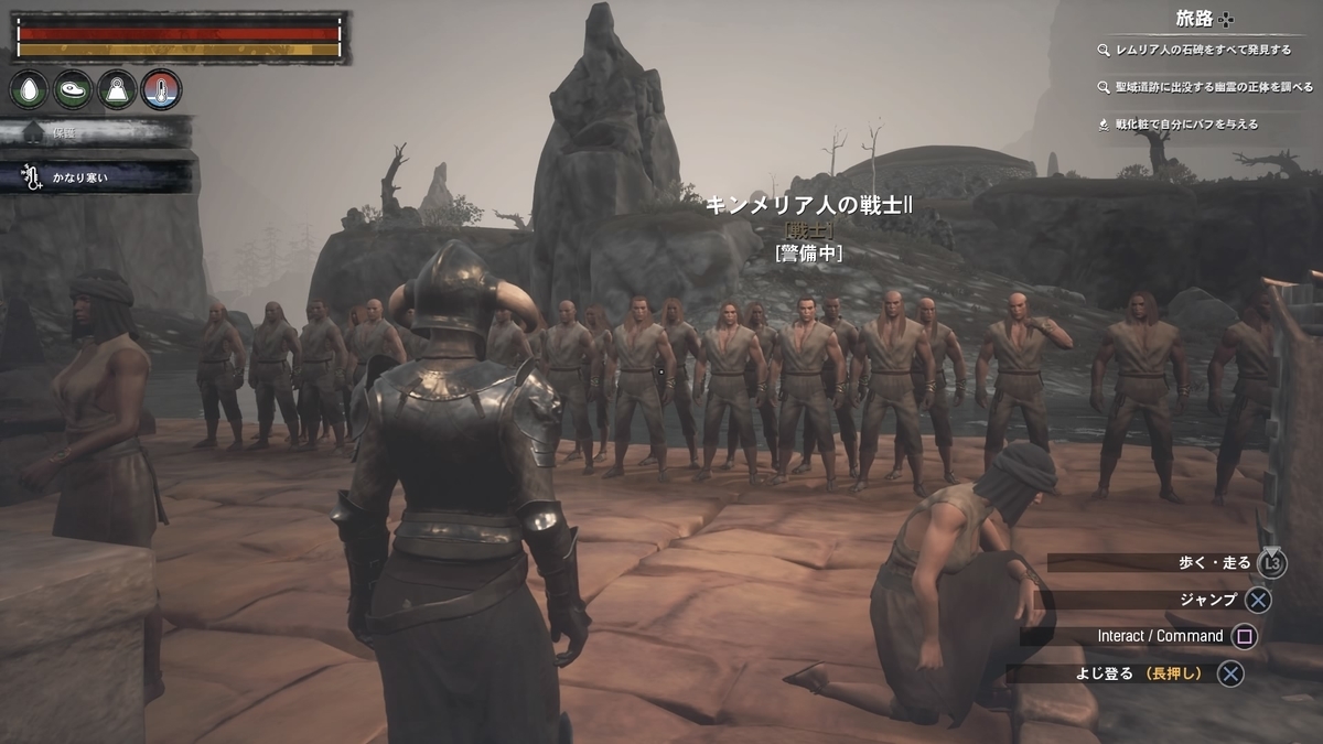 さようなら 追放の地 コナン アウトキャスト イージー おしまい くうはくの７４５