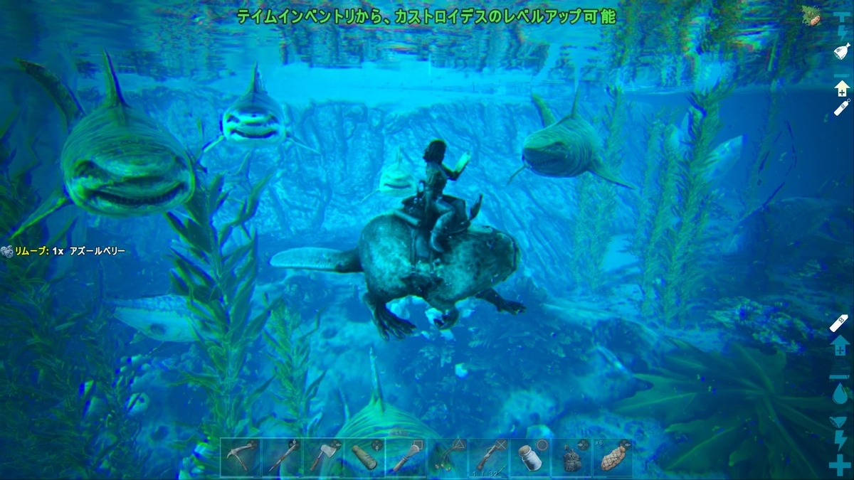 今までのマップの常識とはかなりちがう Ark ちょこっとクリスタルアイルズ その２ くうはくの７４５