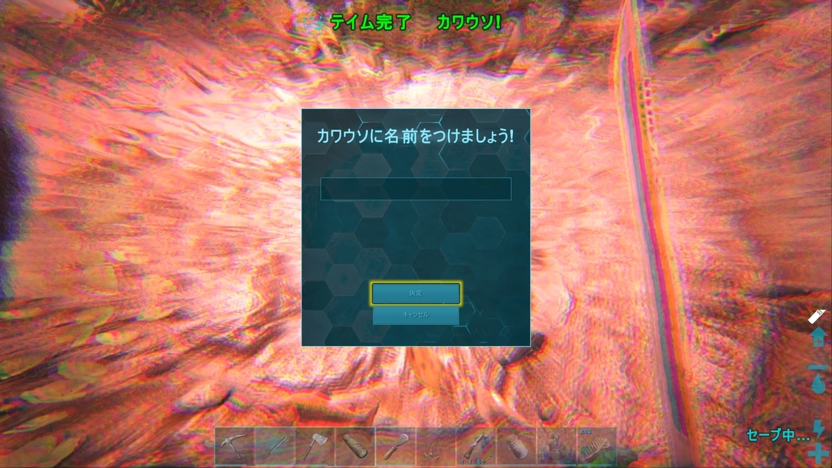 f:id:nanimo745:20210113221254j:plain