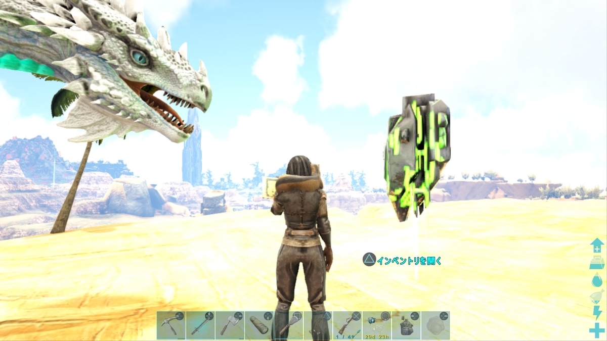 f:id:nanimo745:20210113224954j:plain