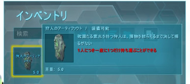 f:id:nanimo745:20210113225253j:plain