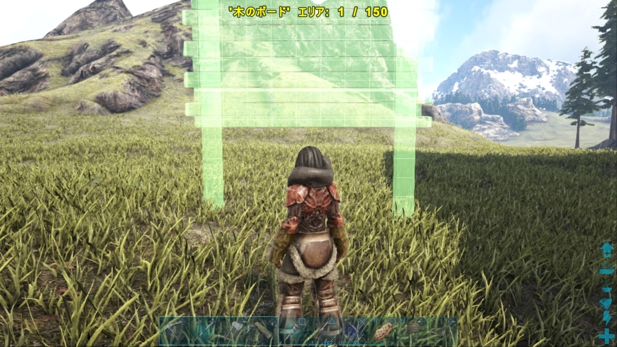 今できる事を楽しむしかない Ark あこがれのラグナロク ひろいもの生活 その7 くうはくの745 今できる事を楽しむしかない Ark あこがれのラグナロク ひろいもの生活 その7 くうはくの745