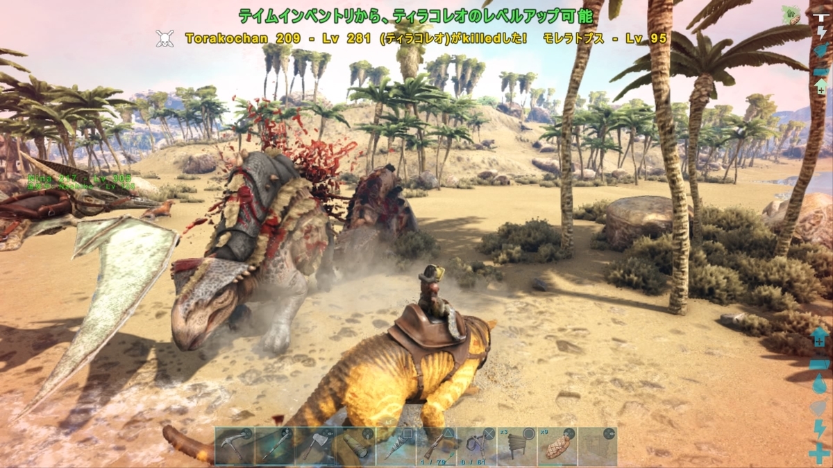 今できる事を楽しむしかない Ark あこがれのラグナロク ひろいもの生活 その7 くうはくの745 今できる事を楽しむしかない Ark あこがれのラグナロク ひろいもの生活 その7 くうはくの745