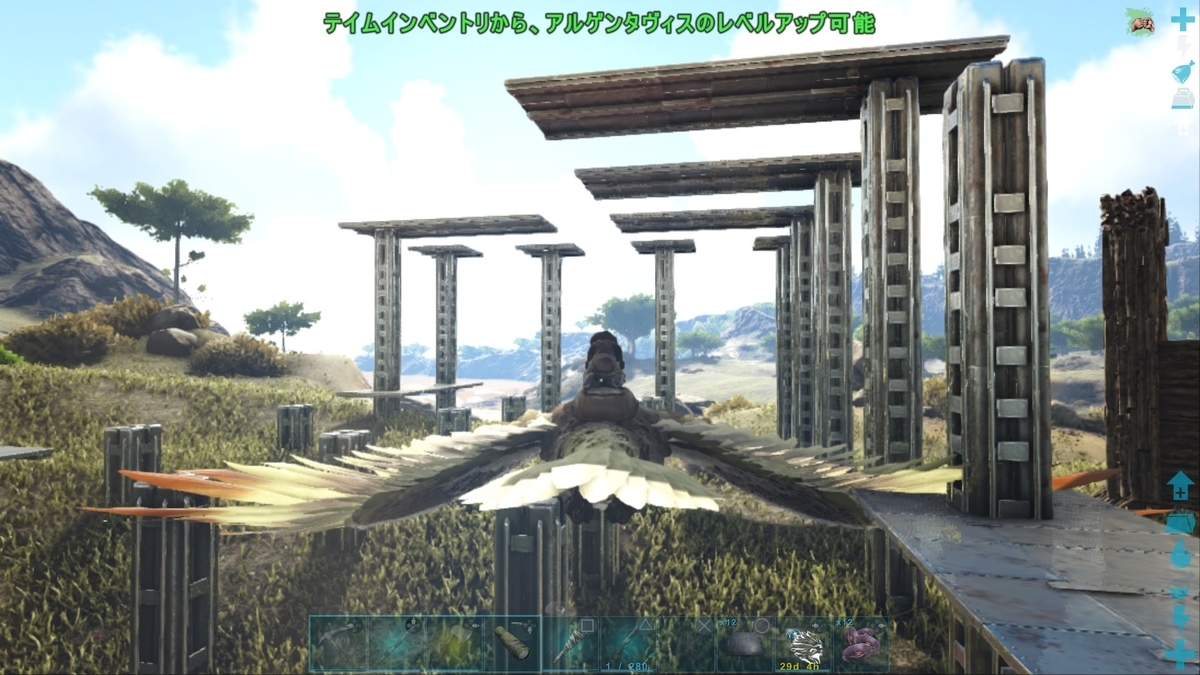 急にやる気を出したデスワームと実はチョロかったカマキリ Ark あこがれのラグナロク ひろいもの生活 その15 くうはくの745 急にやる気を出したデスワームと実はチョロかったカマキリ Ark あこがれのラグナロク ひろいもの生活 その15 くうはくの745