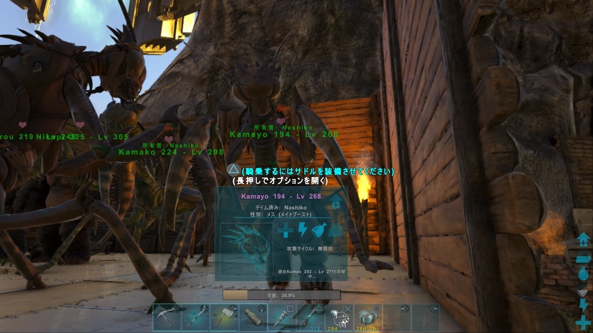 近づくものは眠らせる 強力な睡眠マシーンの目覚め Ark あこがれのラグナロク ひろいもの生活 その16 くうはくの745 近づくものは眠らせる 強力な睡眠マシーンの目覚め Ark あこがれのラグナロク ひろいもの生活 その16 くうはくの745