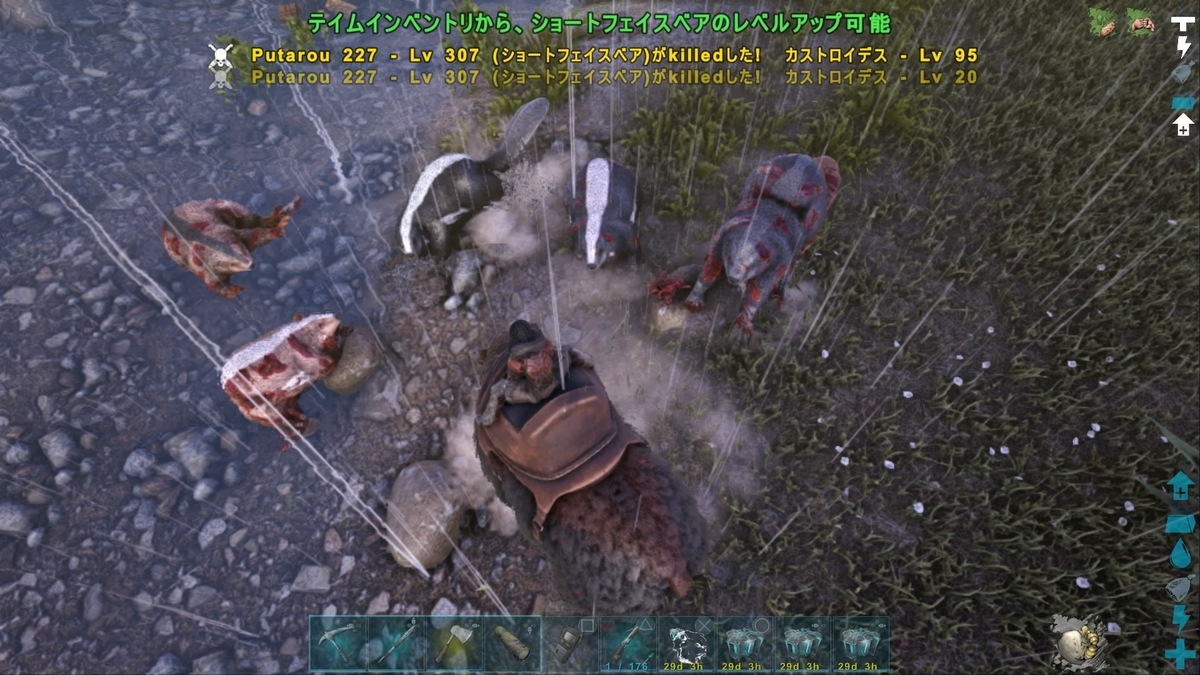減るどころか増える Ark あこがれのラグナロク ひろいもの生活 その２４ くうはくの７４５