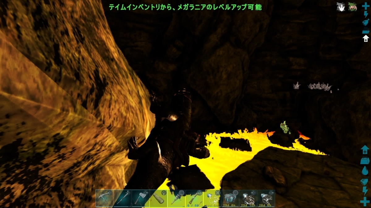 一番ムリだと思っていた洞窟 Ark あこがれのラグナロク ひろいもの生活 その28 狩人のアーティファクト くうはくの745 一番ムリだと思っていた洞窟 Ark あこがれのラグナロク ひろいもの生活 その28 狩人のアーティファクト くうはくの745