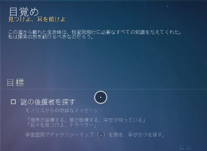 f:id:nanimo745:20210421232104j:plain