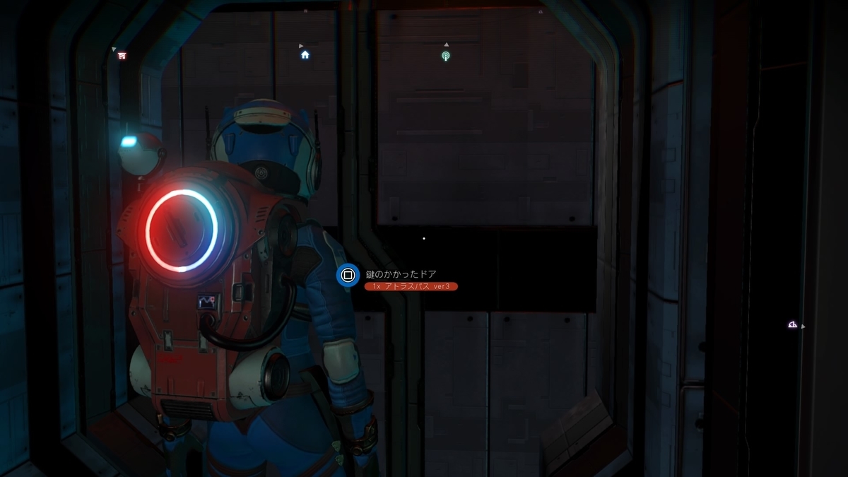 カギのかかった扉の先には ノーマンズスカイ その１２ くうはくの７４５