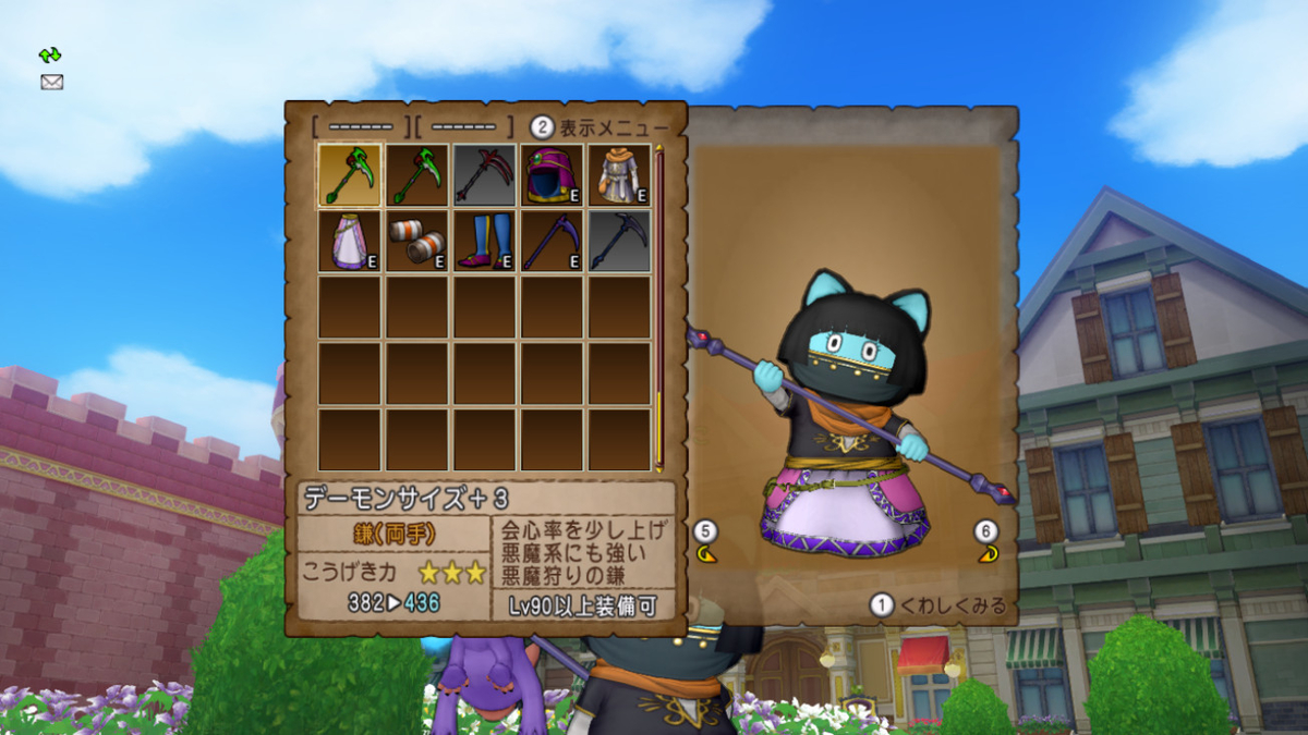 f:id:nanimo745:20210610231508j:plain