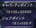 f:id:nanimo745:20211221230801j:plain