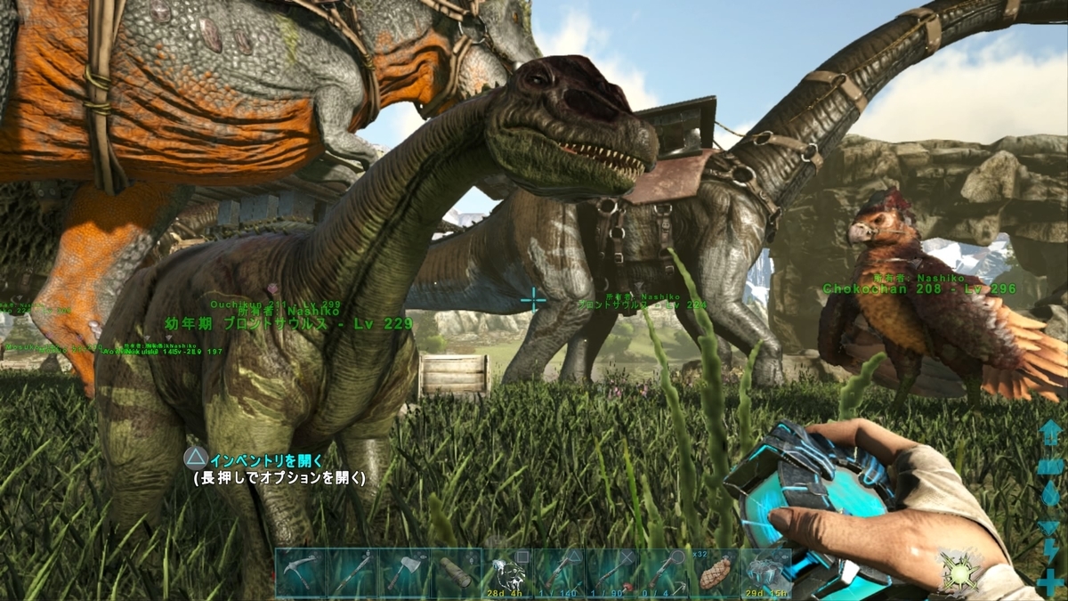 妥協するとさらにいいのが見つかるし探してるものは見つからない Ark バルゲロでゆるゆるプラットフォーム生活 仮 その１６ くうはくの７４５