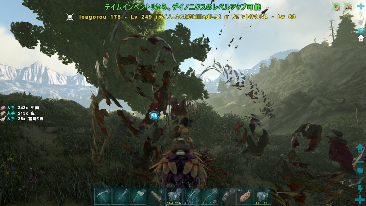 もはやどっちがホントの姿かわからないディノニクス Ark バルゲロでゆるゆるプラットフォーム生活 仮 その２１ くうはくの７４５