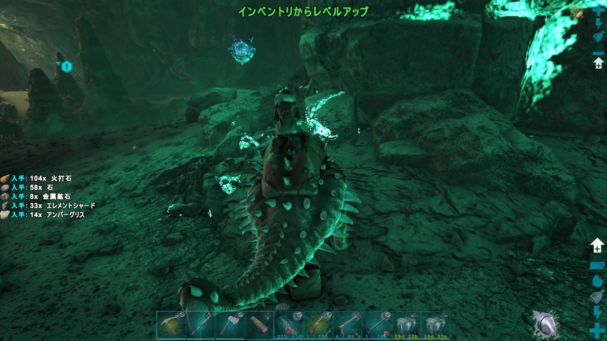 ニガテなマップでも普通のarkの部分はやっぱり面白い Ark どこまで遊ぶか未定のジェネシス その２５ 最終回 くうはくの７４５