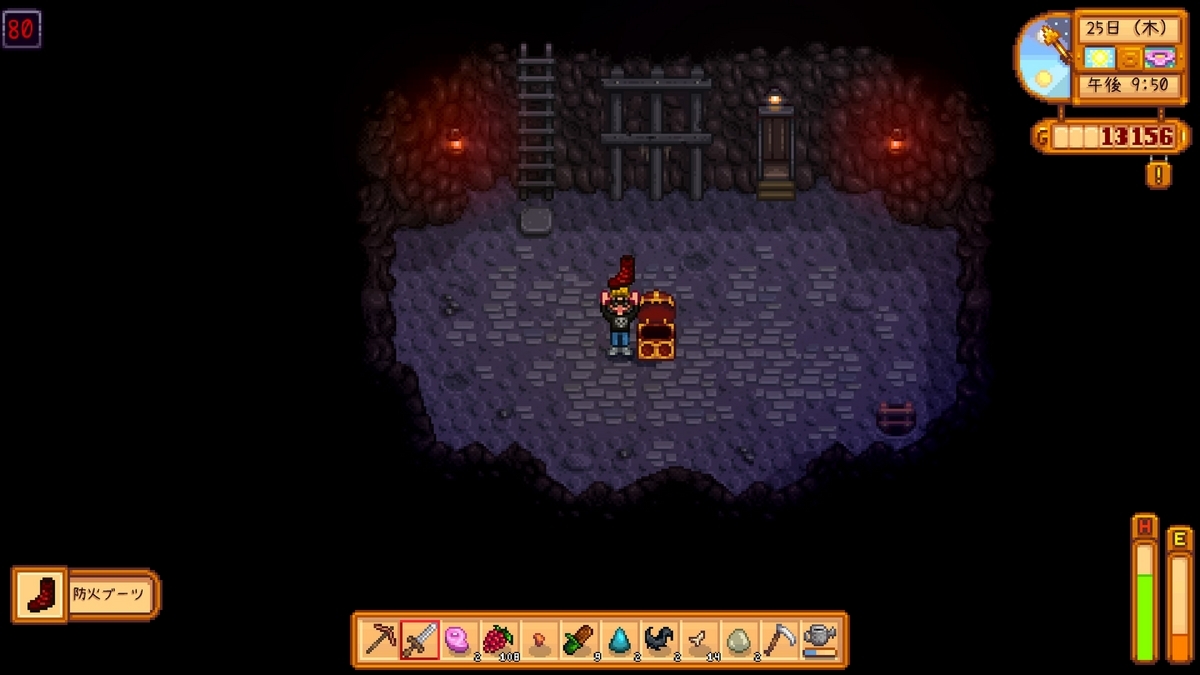 なるはやで進めたい！・・・と思っているだけのなるはや牧場 2日目 1年