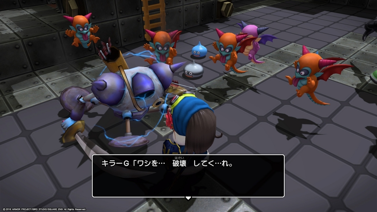 友情のハイタッチ！取り返したトモダチのシドーと真のチカラを