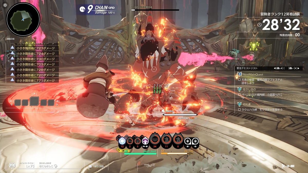 武ケージ　プロフ必読　フルオプ送料込 Amazon.co.jp: 【メーカー公式】フルプロテクトパックケース L(ラージ