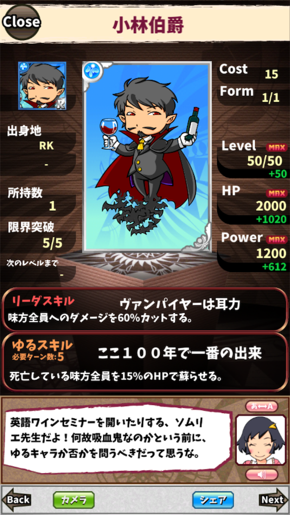 f:id:nanimono2393:20181102223507p:image