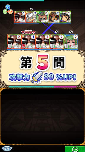 f:id:nanimono2393:20191210231216p:image:w300