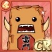 f:id:nanimono2393:20200924021907j:plain