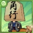 f:id:nanimono2393:20200924022429j:plain