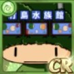 f:id:nanimono2393:20200924022506j:plain