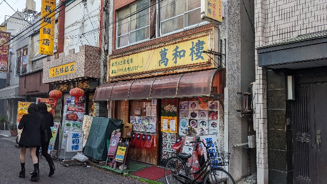 f:id:nanimonoka:20220504012920j:image f:id:nanimonoka:20220504012920j:image