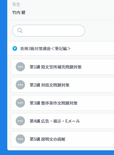 f:id:naninani3:20180306090725p:plain f:id:naninani3:20180306090725p:plain