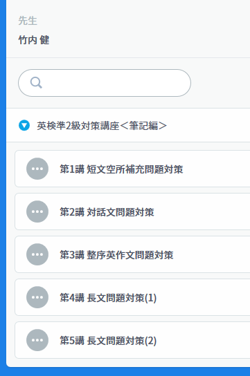 f:id:naninani3:20180306121038p:plain f:id:naninani3:20180306121038p:plain