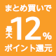 f:id:naninani3:20181217004423p:plain