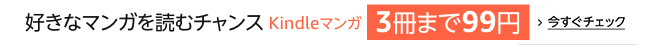 f:id:naninani3:20190204110230j:plain f:id:naninani3:20190204110230j:plain