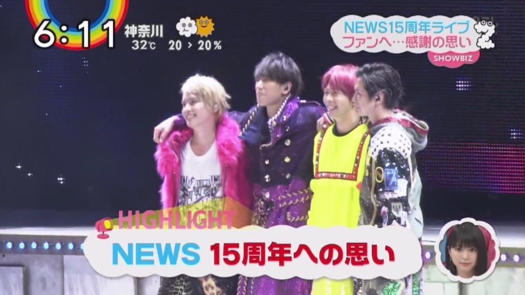 拝啓 Newsを降りようとしていた私へ Happy大作戦