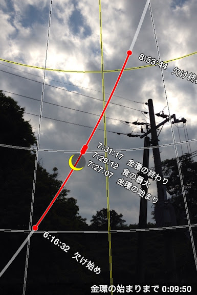f:id:nanitai:20120521225807j:image:w360