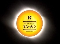 f:id:nanitai:20120521225809j:image:w360