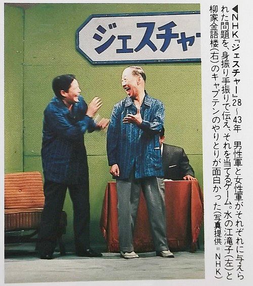 f:id:naniuji:20160224000830j:image:w360