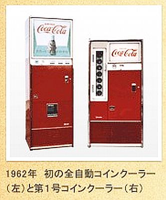 f:id:naniuji:20160226003131j:image:w360