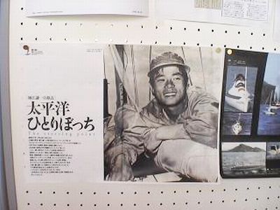 f:id:naniuji:20160226004107j:image:w360