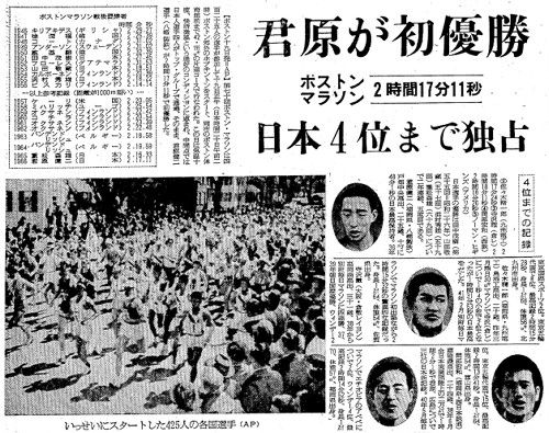 f:id:naniuji:20160304182137j:image:w360