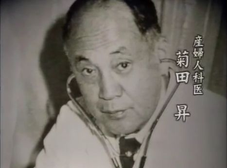 f:id:naniuji:20160330152754j:image:w360