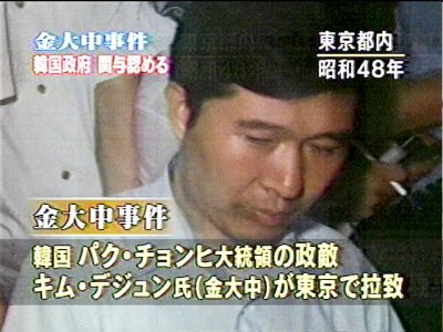 f:id:naniuji:20160330165330j:image:w360