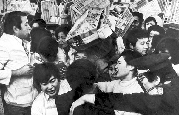 f:id:naniuji:20160330222611j:image:w360