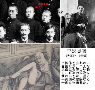 f:id:naniuji:20160509071002j:image:w180:right