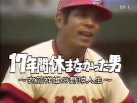 f:id:naniuji:20160509173131j:image:w360:right