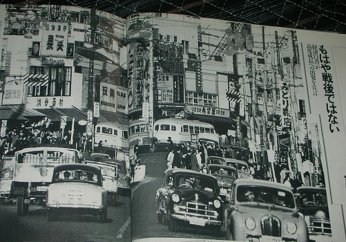 f:id:naniuji:20160703134809j:image:w200:left