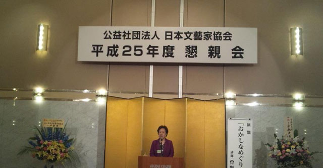 f:id:naniuji:20160825083431j:image:w200:right