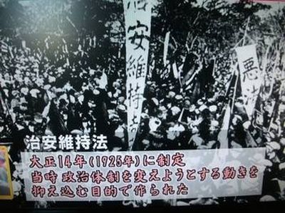 f:id:naniuji:20160826094000j:image:w200:left